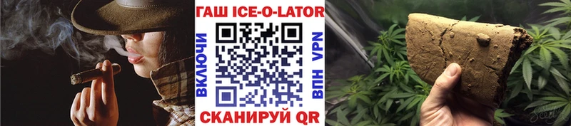 Где можно купить наркотики Саки Alpha PVP 
