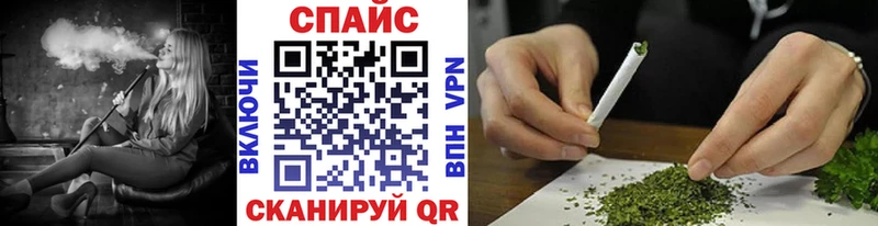 Бутират Butirat  Саки 