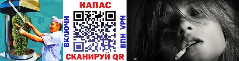 Еда ТГК марихуана  omg онион  Саки 