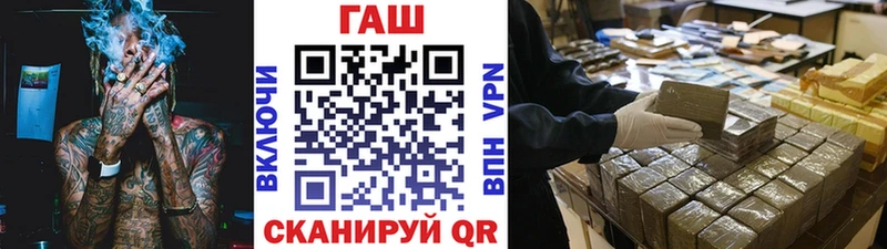 Гашиш убойный  Саки 