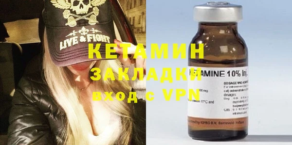 спайс Козловка