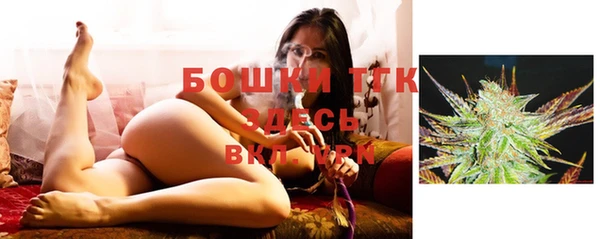 кокаин VHQ Балабаново