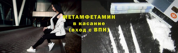 PSILOCYBIN Козельск