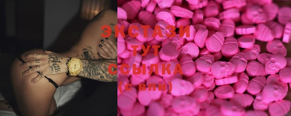 COCAINE Аркадак