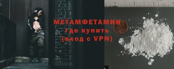 гашиш Баксан