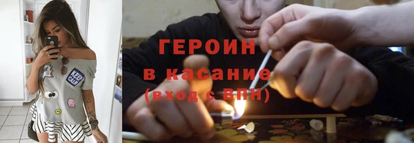 спиды Армянск