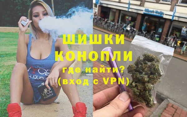 гашиш Баксан
