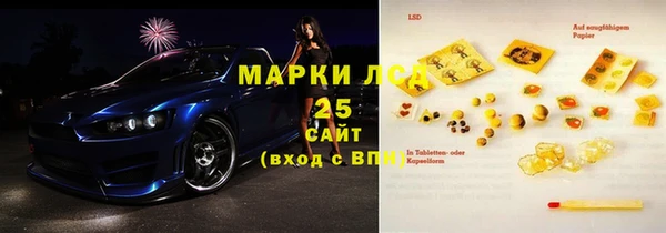 COCAINE Аркадак