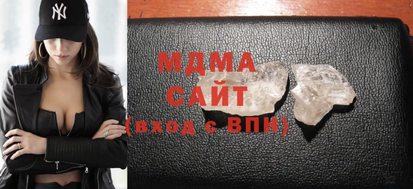 спайс Балахна