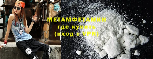 марихуана Кодинск