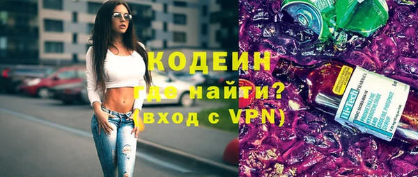 гашиш Баксан