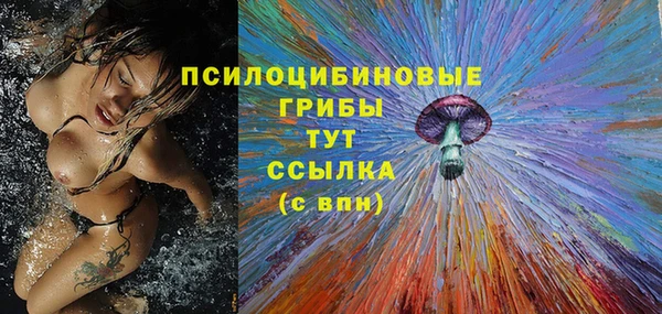 гашиш Баксан