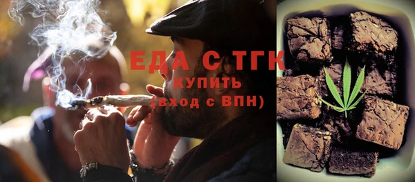 гашиш Баксан