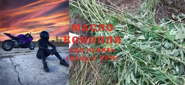 COCAINE Аркадак