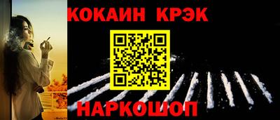твердый Апрелевка