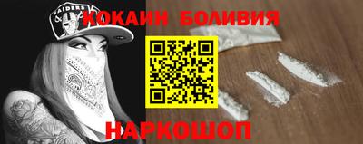 твердый Апрелевка