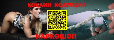 мефедрон мука Краснодар