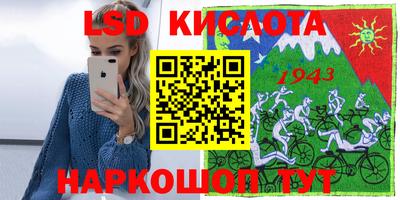 амфетамин Аргун