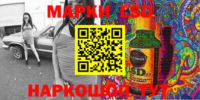 амфетамин Аргун
