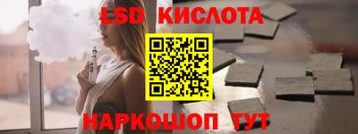 амфетамин Аргун