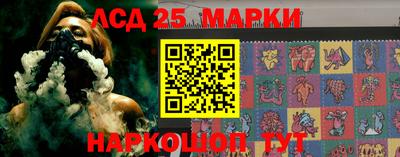 амфетамин Аргун