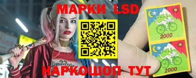амфетамин Аргун