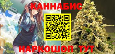 мефедрон мука Краснодар