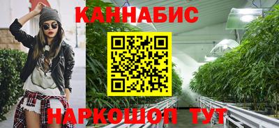 ешки Краснокаменск
