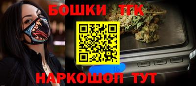мефедрон мука Краснодар