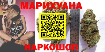 мефедрон мука Краснодар