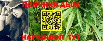 амфетамин Аргун