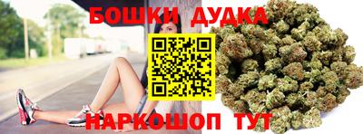 ешки Краснокаменск