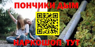 ешки Краснокаменск