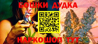 амфетамин Аргун