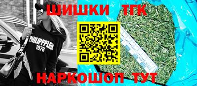 ешки Краснокаменск