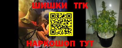 мефедрон мука Краснодар