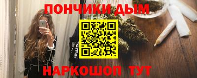 мет Апшеронск