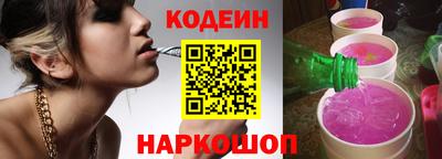 мефедрон мука Краснодар