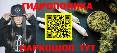 твердый Апрелевка