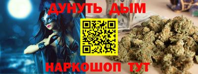 твердый Апрелевка