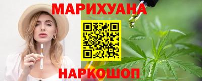 амфетамин Аргун