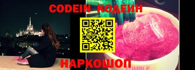 мефедрон мука Краснодар
