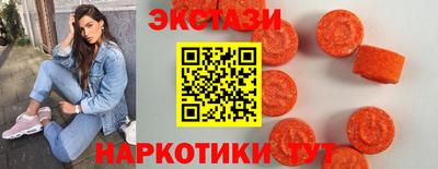 амфетамин Аргун