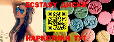 мефедрон мука Краснодар