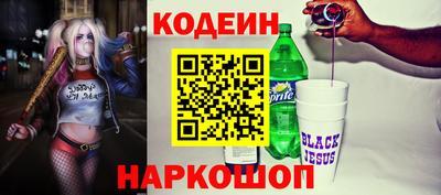 мефедрон мука Краснодар