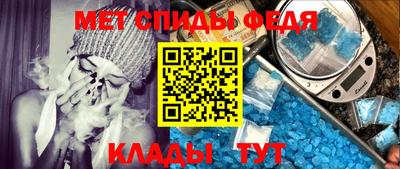 мефедрон мука Краснодар