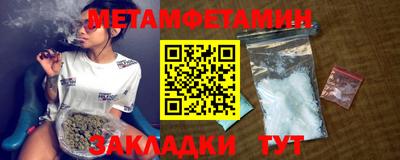 твердый Апрелевка