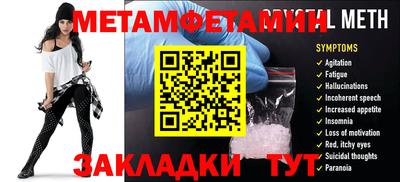 твердый Апрелевка