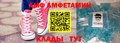 jwh Абакан