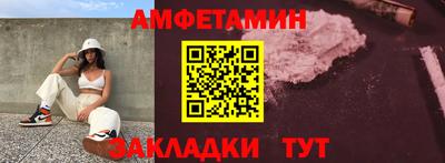 твердый Апрелевка